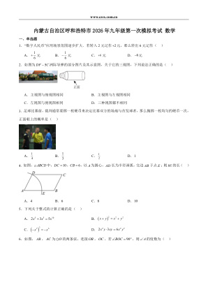 ���ϵ�1ҳԤ��