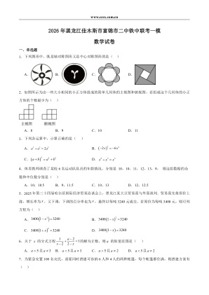 ���ϵ�1ҳԤ��