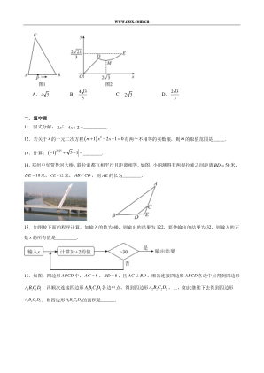 ���ϵ�3ҳԤ��