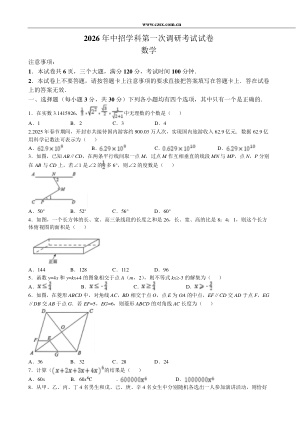 ���ϵ�1ҳԤ��