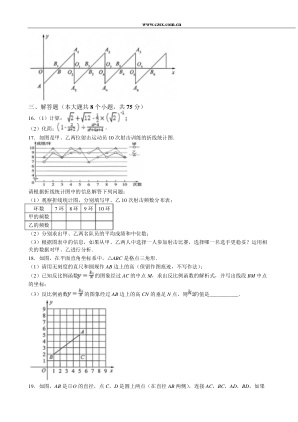 ���ϵ�3ҳԤ��