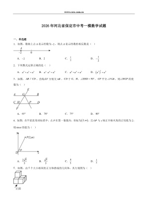 ���ϵ�1ҳԤ��