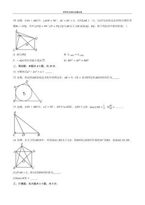 ���ϵ�3ҳԤ��