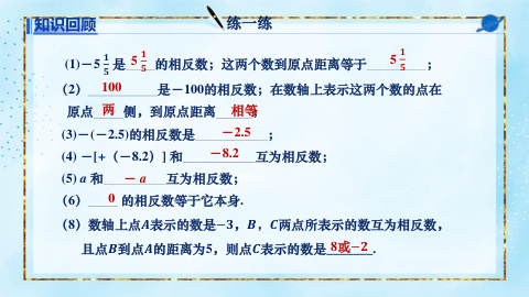 ���ϵ�4ҳԤ��