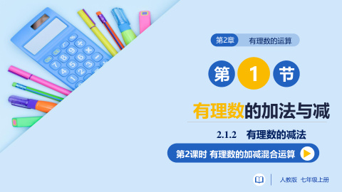 ���ϵ�1ҳԤ��