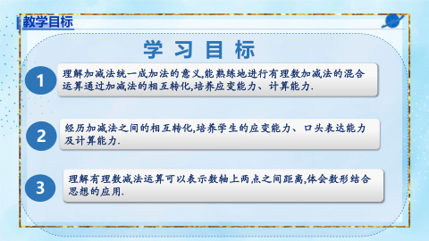 ���ϵ�2ҳԤ��