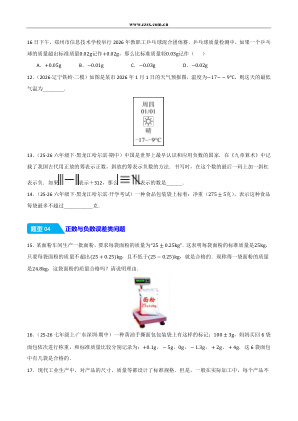 ���ϵ�3ҳԤ��