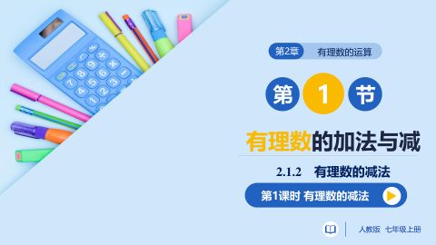 ���ϵ�1ҳԤ��