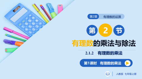 ���ϵ�1ҳԤ��