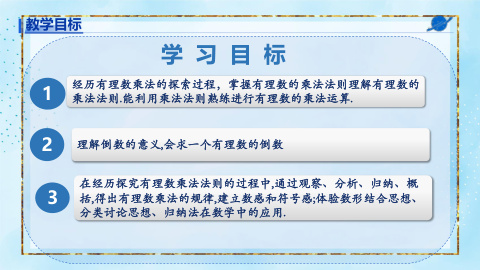 ���ϵ�2ҳԤ��