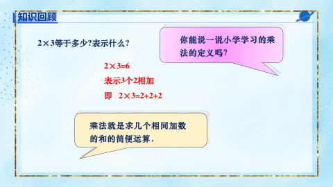���ϵ�4ҳԤ��