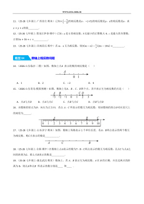 ���ϵ�3ҳԤ��
