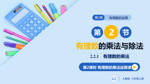 ���ϵ�1ҳԤ��