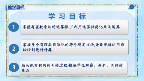���ϵ�2ҳԤ��