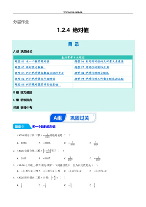 ���ϵ�1ҳԤ��
