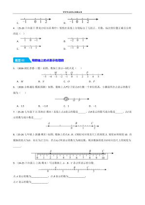 ���ϵ�2ҳԤ��