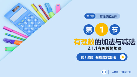 ���ϵ�1ҳԤ��
