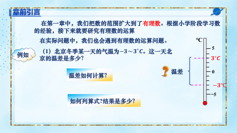 ���ϵ�4ҳԤ��