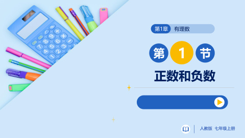 ���ϵ�1ҳԤ��