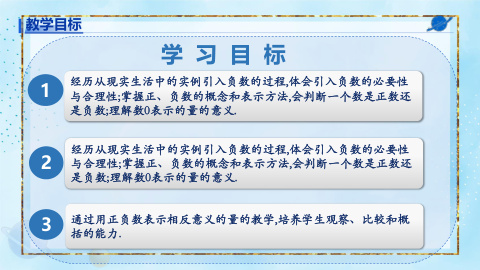 ���ϵ�2ҳԤ��
