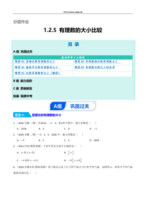 ���ϵ�1ҳԤ��