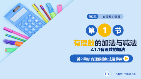 ���ϵ�1ҳԤ��