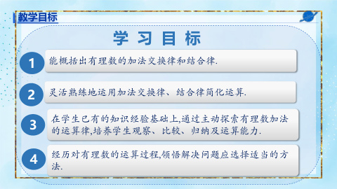 ���ϵ�2ҳԤ��