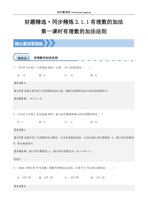 ���ϵ�1ҳԤ��