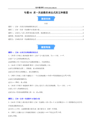 ���ϵ�1ҳԤ��