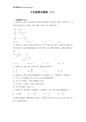 ���ϵ�1ҳԤ��