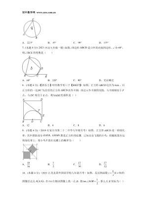 ���ϵ�2ҳԤ��
