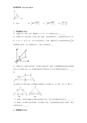 ���ϵ�3ҳԤ��