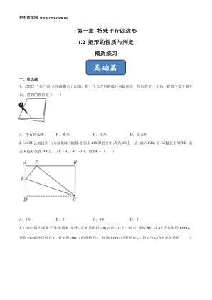 ���ϵ�1ҳԤ��