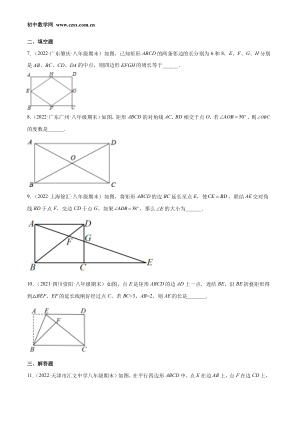 ���ϵ�3ҳԤ��