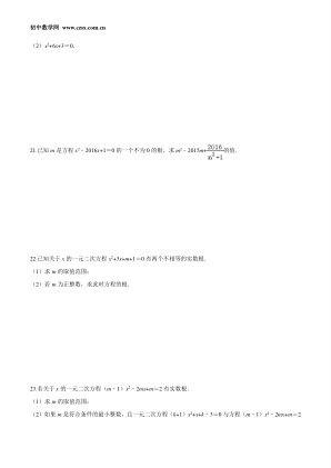 ���ϵ�4ҳԤ��