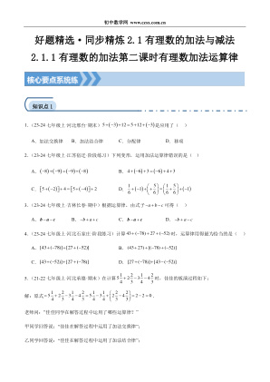 ���ϵ�1ҳԤ��