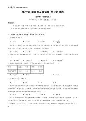 ���ϵ�1ҳԤ��