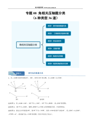 ���ϵ�1ҳԤ��