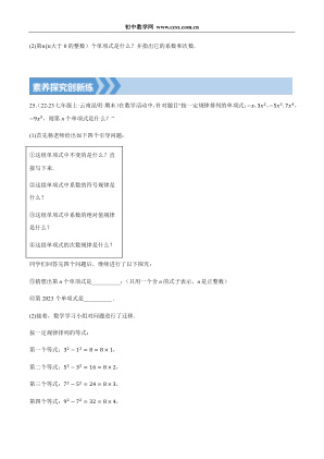 ���ϵ�4ҳԤ��