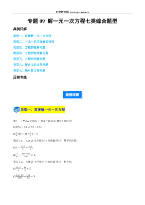���ϵ�1ҳԤ��
