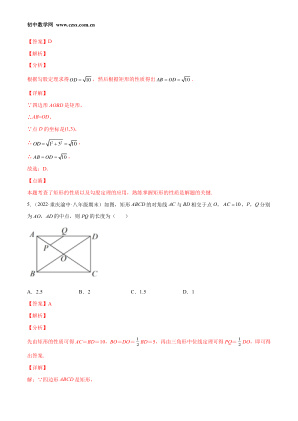 ���ϵ�4ҳԤ��