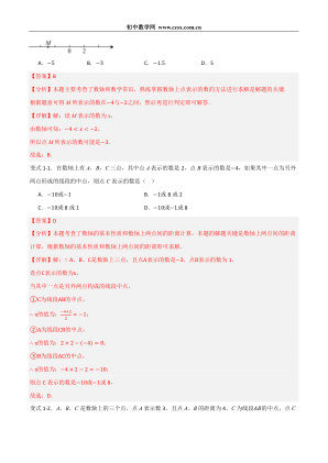 ���ϵ�2ҳԤ��