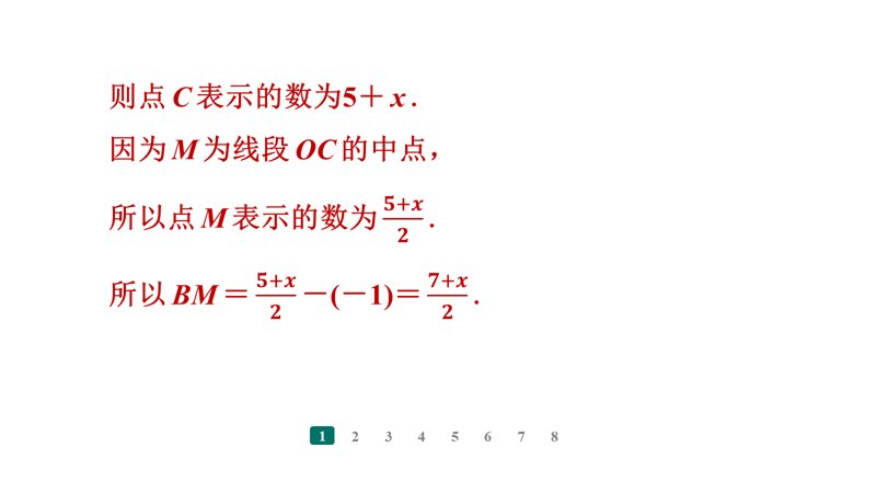 ���ϵ�4ҳԤ��