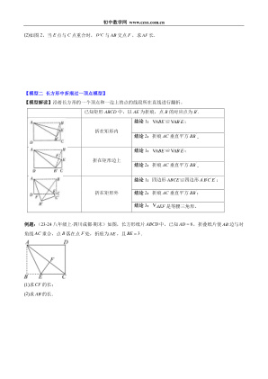 ���ϵ�3ҳԤ��