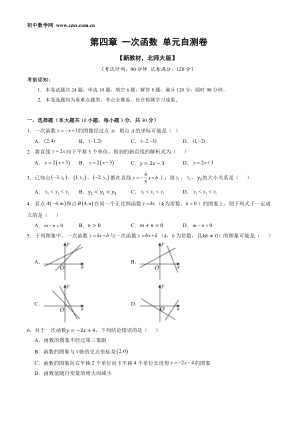 ���ϵ�1ҳԤ��