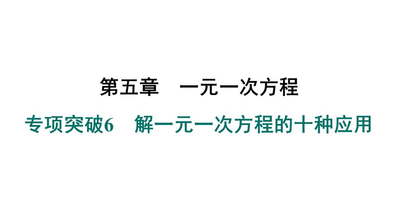 ���ϵ�1ҳԤ��