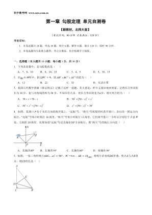 ���ϵ�1ҳԤ��