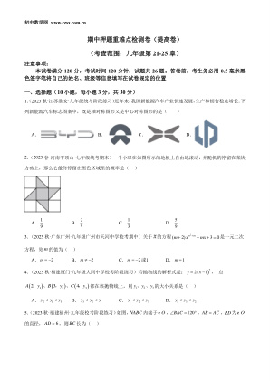 ���ϵ�1ҳԤ��