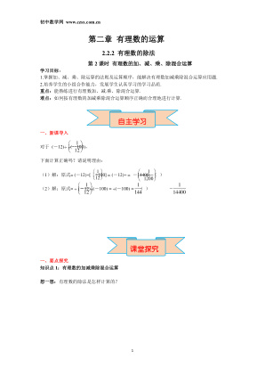 ���ϵ�1ҳԤ��