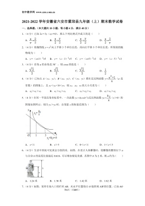 ���ϵ�1ҳԤ��